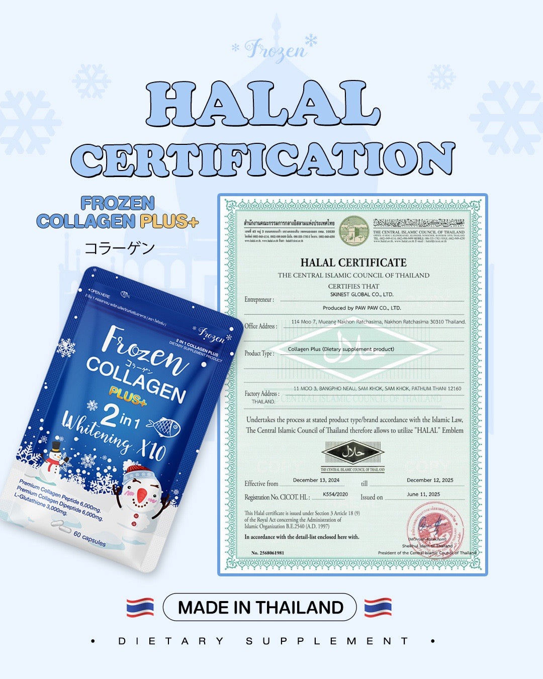 Frozen Collagen Plus+ 2 in 1 Whitening x10 (60 Caps) for Brightening and Tightening Your Skin