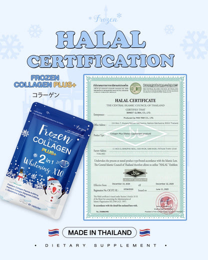 Frozen Collagen Plus+ 2 in 1 Whitening x10 (60 Caps) for Brightening and Tightening Your Skin
